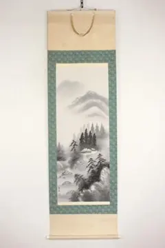 美品 掛け軸 森島清泰作 曳舟図 共箱 太巻き付 美術年鑑掲載 夏掛け