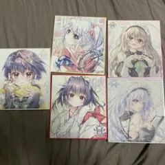 ライムライト・レモネードジャム 色紙 6枚セット - メルカリ