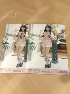 イコラブ ＝LOVE 生写真 山本杏奈　ラブソングに襲われる MV 衣装