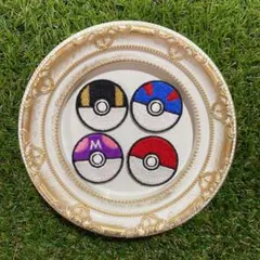 アイロンワッペン 4点セット