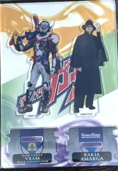 仮面ライダーヴラム ルートストマック アクスタ - メルカリ
