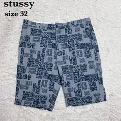 stussy ビーチパンツ ステューシー 野村訓市 - メルカリ