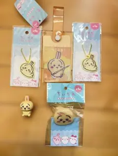 ちいかわ　キャンドゥ　セリア　うさぎ　ウサギ　グッズ