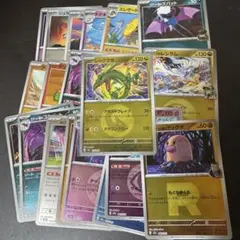 ポケモンカード　ミラー　レックウザ　まとめ売り