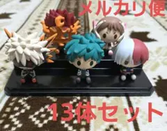 一番くじ 僕のヒーローアカデミア ちょこのっこ 13体セット