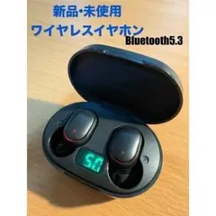 Item thumbnail for item 0656f6f9-ef55-47a1-8c9e-e111f888a238