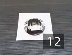 ブラッククローバー展 推しキャラバッジコレクション 缶バッジ ヤミ