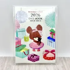 【値引き】くまのがっこうA5 スケジュール帳 手帳 2026年 A6