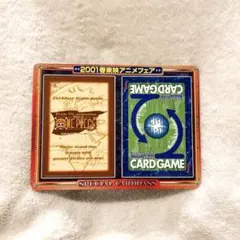 Item thumbnail for item 28d5e6e8-6c11-4537-9f54-9739589d3d94