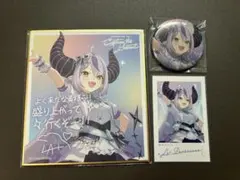 ホロライブ 5thフェス ラプラスダークネス