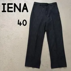 秋冬 スラックス