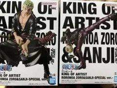 KING OF ARTIST ロロノア・ゾロ & サンジ フィギュアセット