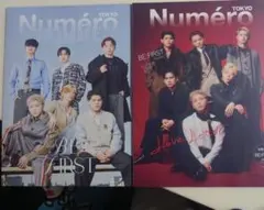 Numero TOKYO 191 2025年11月号増刊　BE:FIRST