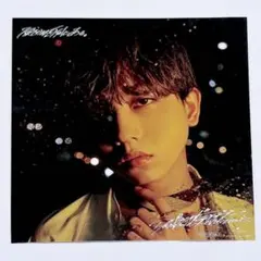 原因は自分にある。 長野凌大 アザージャケット パラノイドランデブー