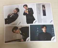 目黒蓮　公式写真セット