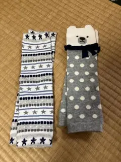 ベビーレッグウォーマー 80-100cm 2点セット