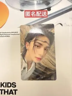 スキズ THIS&THAT HMV 特典Bトレカ ヒョンジン