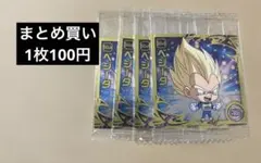 ドラゴンボールDAIMA 超戦士シールウエハース ベジータ