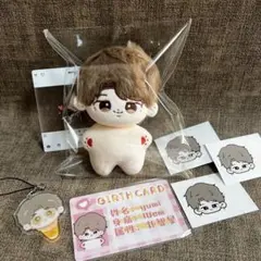2025年最新】bts マスター ぬいぐるみの人気アイテム - メルカリ
