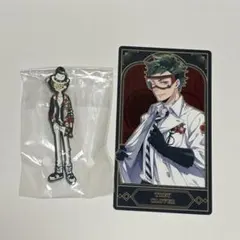 ツイステ トレイ・クローバー まとめ売り