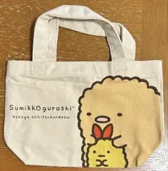すみっコぐらし ミニトートバッグ とんかつ