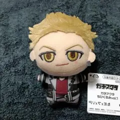 めൢめൢ様 リクエスト 2点 まとめ商品