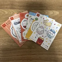 マクドナルド ハッピーセット ちいかわ シールセット