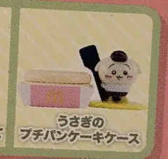 Item thumbnail for item 87bfa23f-2aa5-4d85-93f4-5fab04a0f668