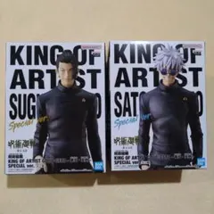 Item thumbnail for item 212d9a80-2125-4a94-8228-9ac784b4fbad