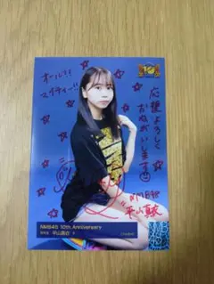 2026年最新】アイドル サインの人気アイテム - メルカリ
