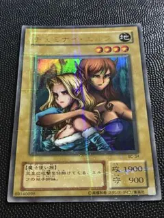 2026年最新】ヂェミナイ・エルフ BC-34 URの人気アイテム - メルカリ