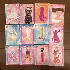 ラブベリーカード