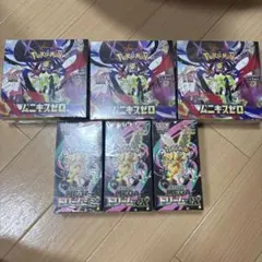 ポケモンカード　ムニキスゼロBOX✖️③ megaドリームex✖️③