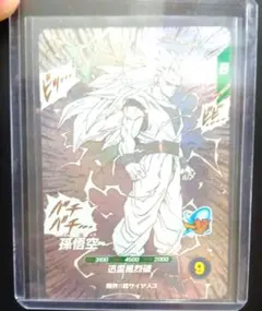 ドラゴンボールダイバーズ アドバンスパック 孫悟空3 GDR - メルカリ
