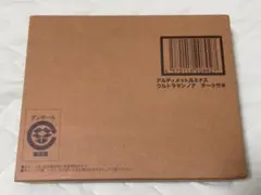 Item thumbnail for item 892ec15a-f38c-414f-8648-69cd32c4c806