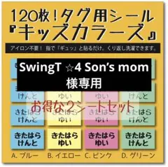 Item thumbnail for item 02bfeb00-9e2d-494a-ae2f-56a29ca9aab1