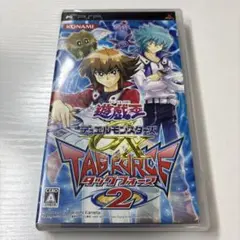 遊☆戯☆王デュエルモンスターズGX タッグフォース 2