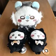 ちいかわ　運んで…みろッ BIGぬいぐるみ 黒猫のぬいぐるみ
