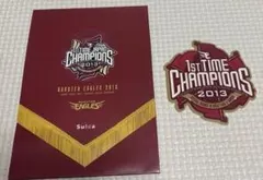 2026年最新】楽天の人気アイテム - メルカリ