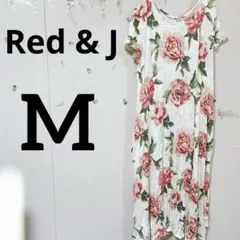【M】Red & J. フラワープリント 半袖ロングワンピース 薄着　透け感