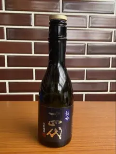 空瓶！ 十四代 日本酒 720ml 超特撰 播州山田錦 空瓶！ - メルカリ