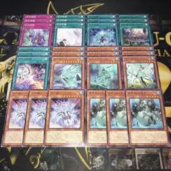 FF様 リクエスト 5点 まとめ商品