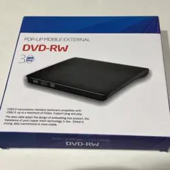 POP-UP MOBILE EXTERNAL DVD-RW