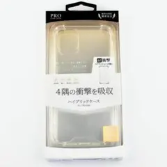 新品 iPhone11ProMax 耐衝撃 スケルトン シンプル ガード付き