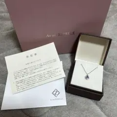 エステール プラチナ ネックレス ペアシェイプ タンザナイト ダイヤモンドのサムネイル