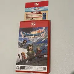 DRAGON QUEST VII Reimagined Switch2