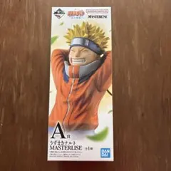 一番くじ　NARUTO 波の国編　A賞 MASTERLISE ナルトフィギュア