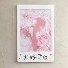 2025年最新】ハッピーシュガーライフカードの人気アイテム - メルカリ