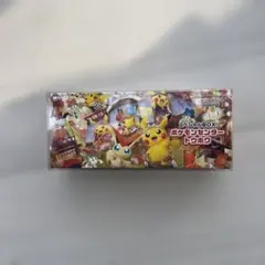 A*l様 ポケモンセンタートウホク