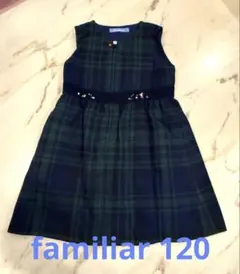 2026年最新】ファミリア ジャンパースカートの人気アイテム - メルカリ